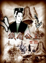 一区二区三区www