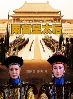 美女失禁