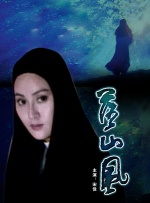 九草在线