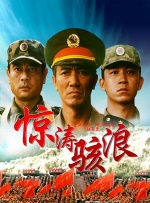 成人国产在线观看高清不卡