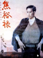 japanhd成人