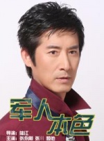 五月花网