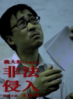 嫩草影院在线观看未满十八