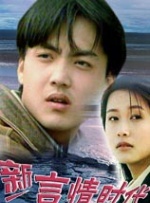 国产24p