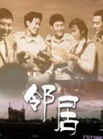 成人三级在线