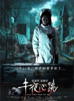 国产在线一二三区