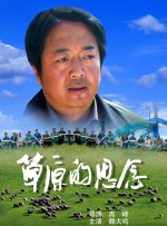 在线观看视频一区二区