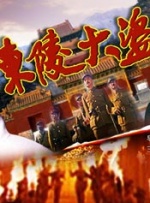 国产精品亚洲综合一区在线观看
