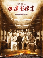 亚洲国产精品高清在线一区
