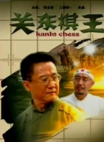 gay同性戒尺打屁股男男