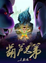 www.国产.com