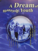 美女啊啊啊啊啊