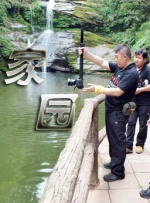 色综合天天综合给合国产