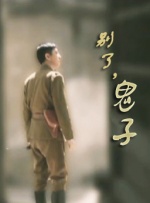 日本精品久久久久久久