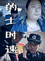 国产亚洲福利精品一区