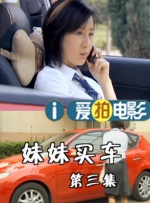 人人草视频在线观看