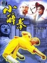 色六月婷婷