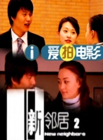 在线欧美精品一区二区三区