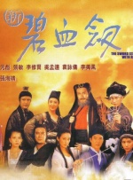 精品国产亚一区二区三区