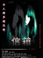 亚洲啊v在线