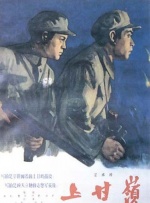 米奇影视777