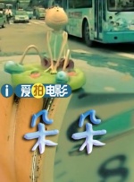 成年人观看的网站