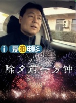 谷原希美在线