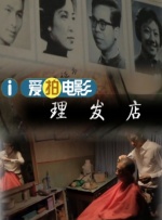 av片在线看免费高清网站