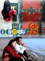 国产午夜精品久久久久久久