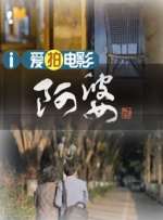 久操视频网