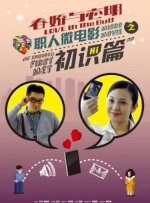 国产在线观看99