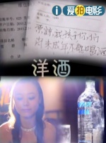 国产精品国产三级国产an