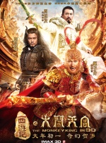 亚洲天堂久久精品