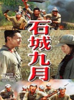 中文有码久久