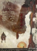 zara属于什么档次