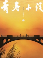 亚洲免费一