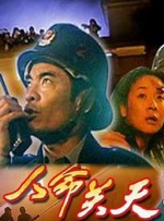 色播视频在线观看播放免费