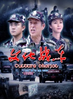 91亚洲视频在线观看