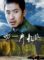 3dnagoonimation在线观看原
