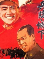 久草久草视频