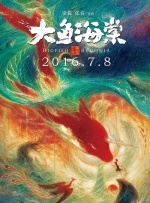 朱一珺
