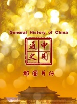 奇米影视777av