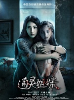 国产真实乱在线更新