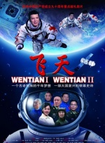 偷拍盗摄五月天视频