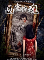 久久婷婷亚洲