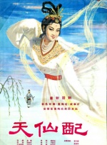 黄色福利