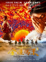 岳母私人的辅导