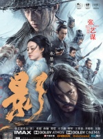 久久亚洲伊人中字综合精品