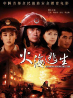 分享一个无毒不卡免费国产