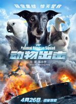 av在线高清观看